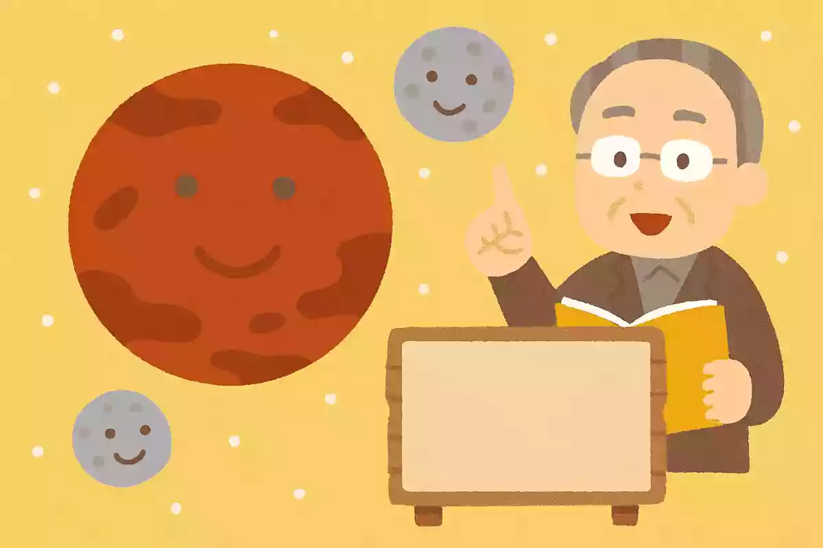 火星には月のような衛星がいくつありますか?