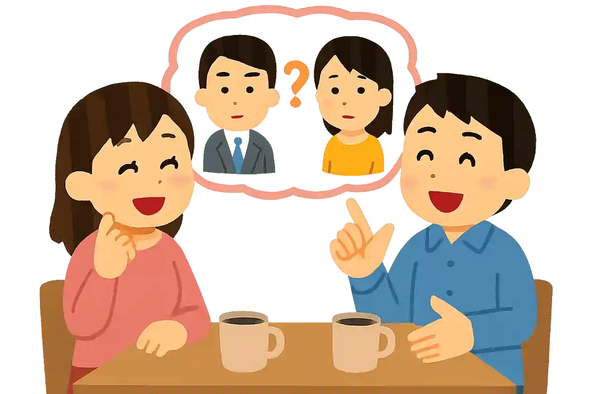 最初に会ったとき異性のどこに目がいく?