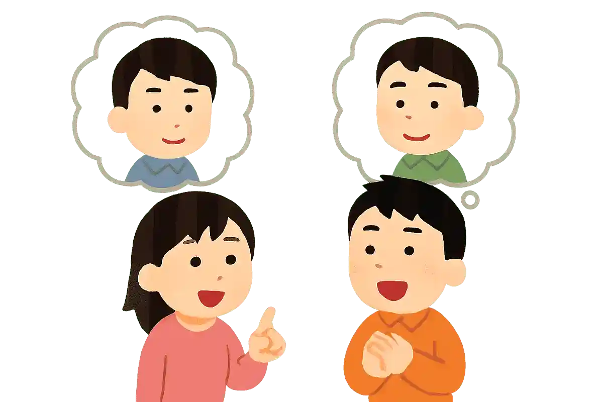 結婚相手は顔と性格どちらで選ぶ?