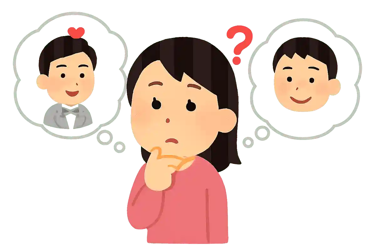 結婚相手は顔か性格どっちで選ぶ？