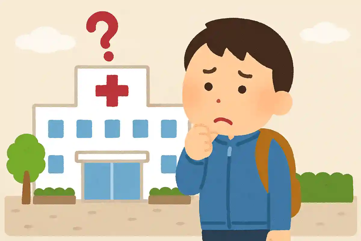 どこも具合が悪くないのに毎日病院へ行くのはなぜでしょう？