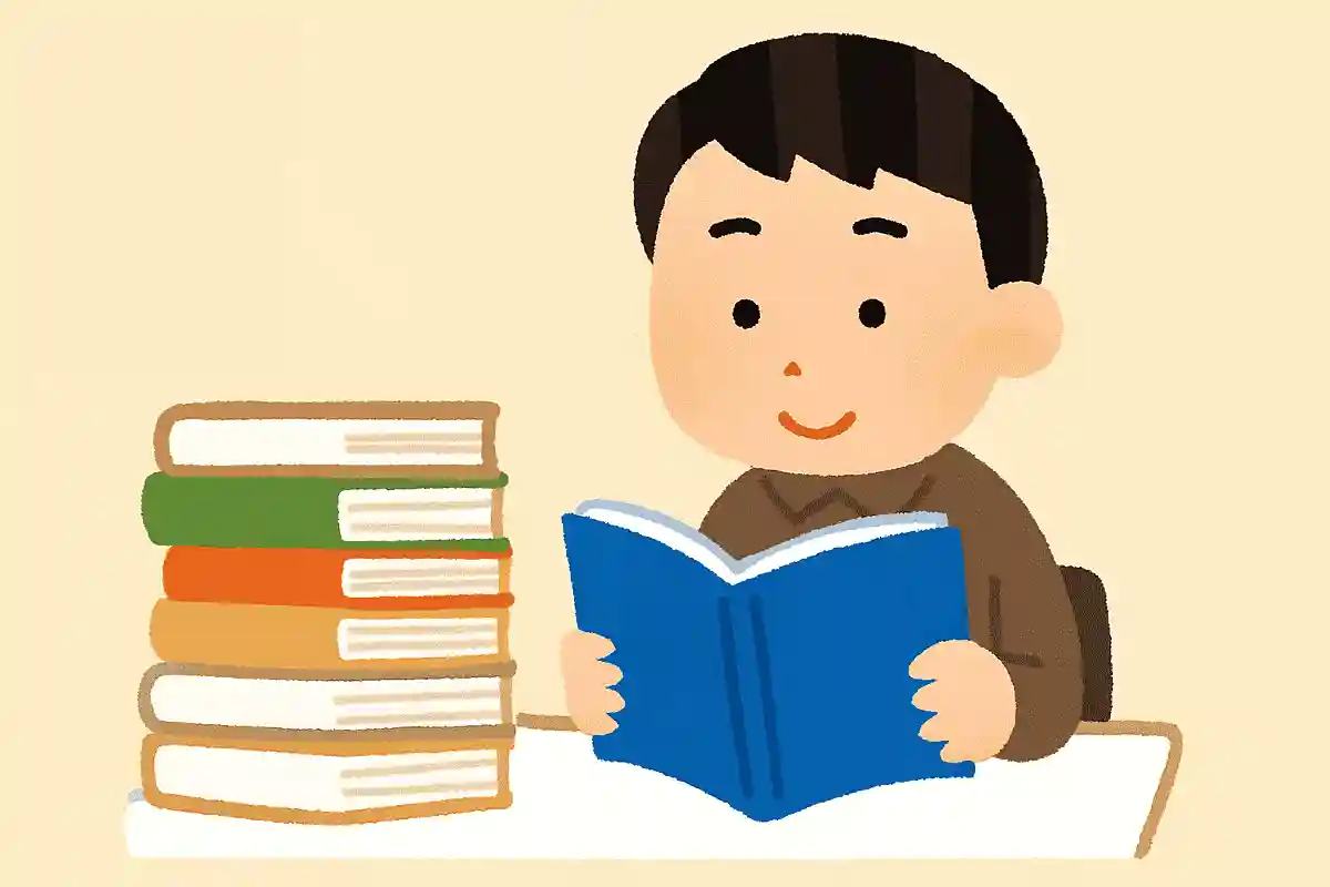 1日に10ページずつ本を読む人は10日目には何ページ読む？