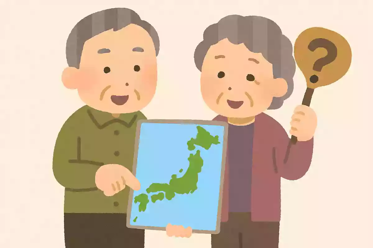 日本の最南端にある島は何というでしょうか？