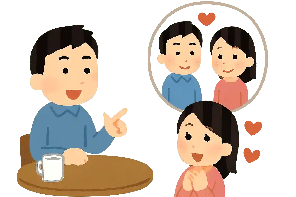 何度も会うことで好意が増すことを「ザイオンス効果」という