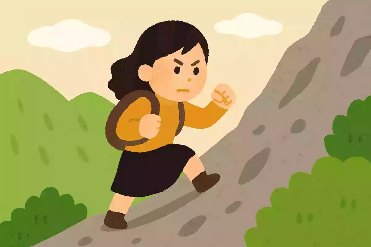 つらい道を避けないこと。 自分の目指す場所にたどりつくためには進まなければ。キャサリン・アン・ポーター