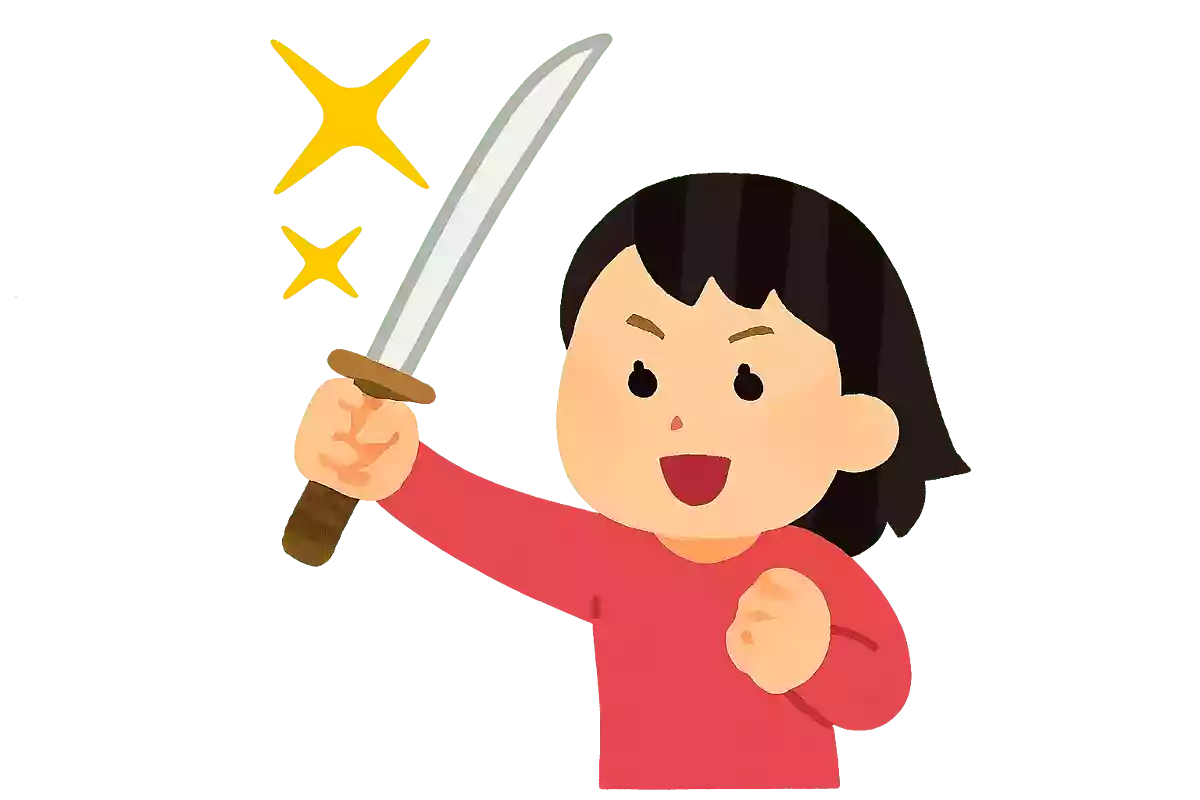 シャキーン!