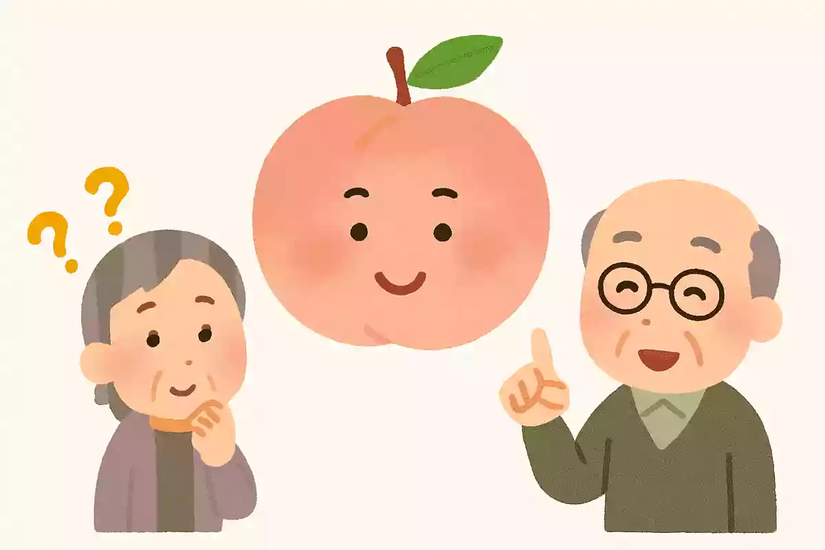 「Peach(ピーチ)」は日本語で何の果物でしょうか