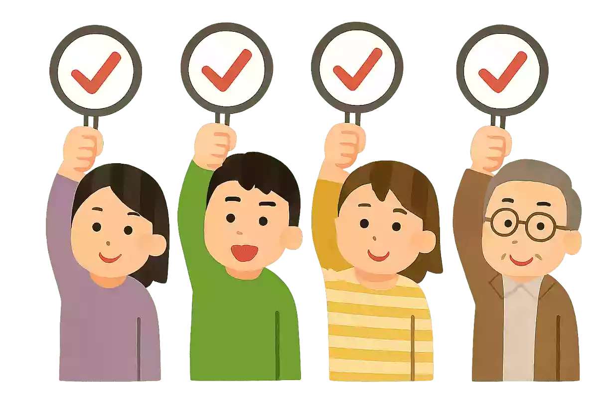 このメンバーの中で運動神経がいい人といえば?