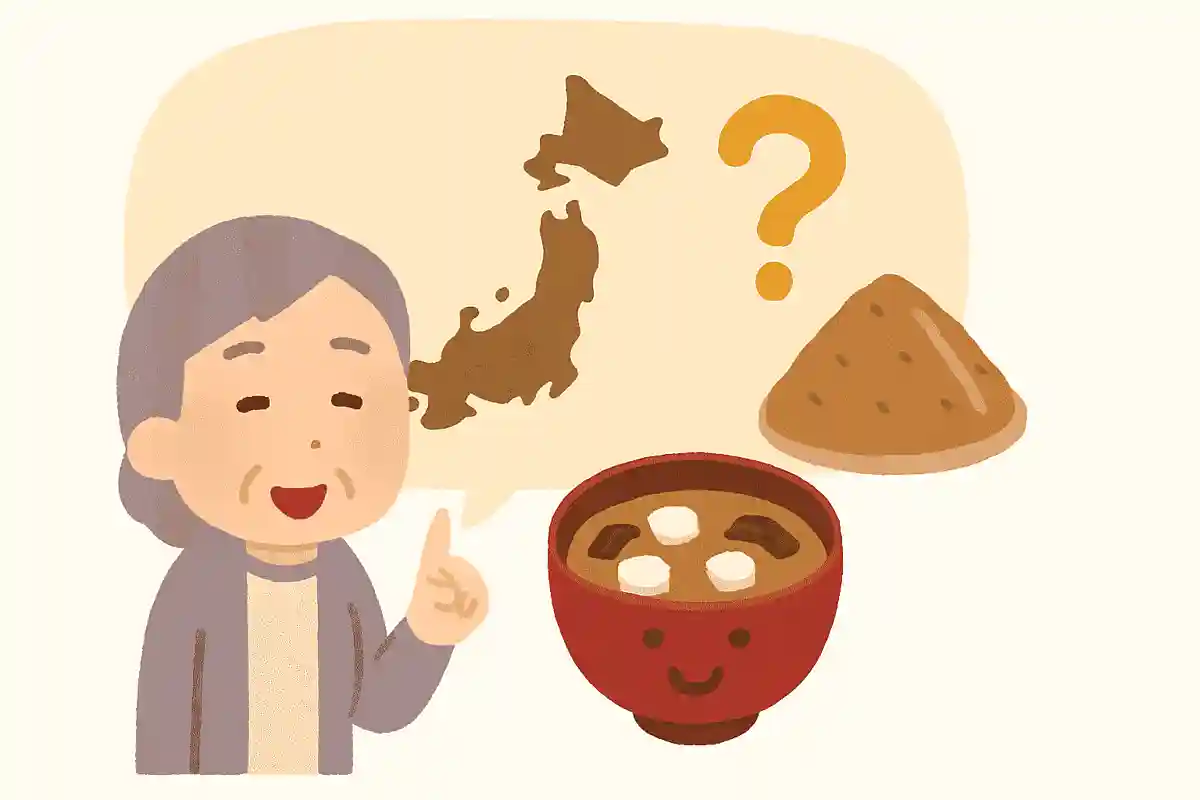 白味噌の発祥の地とされる都道府県はどこでしょうか?
