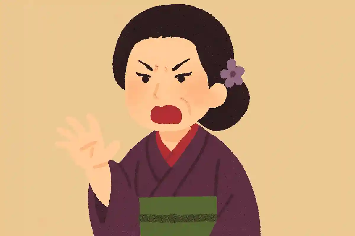 死ねば良かったのに!!生き汚い男!!鬼舞辻無惨…!!珠世