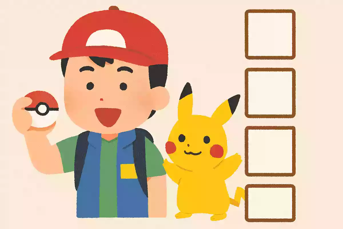 ポケモンの最大レベルはいくつでしょう?