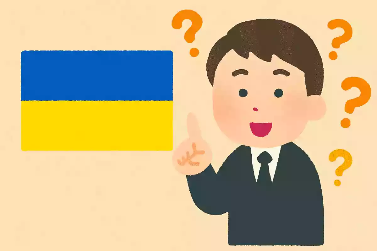 ウクライナの国旗の色が持つ意味として正しいのはどれでしょう?NEW!