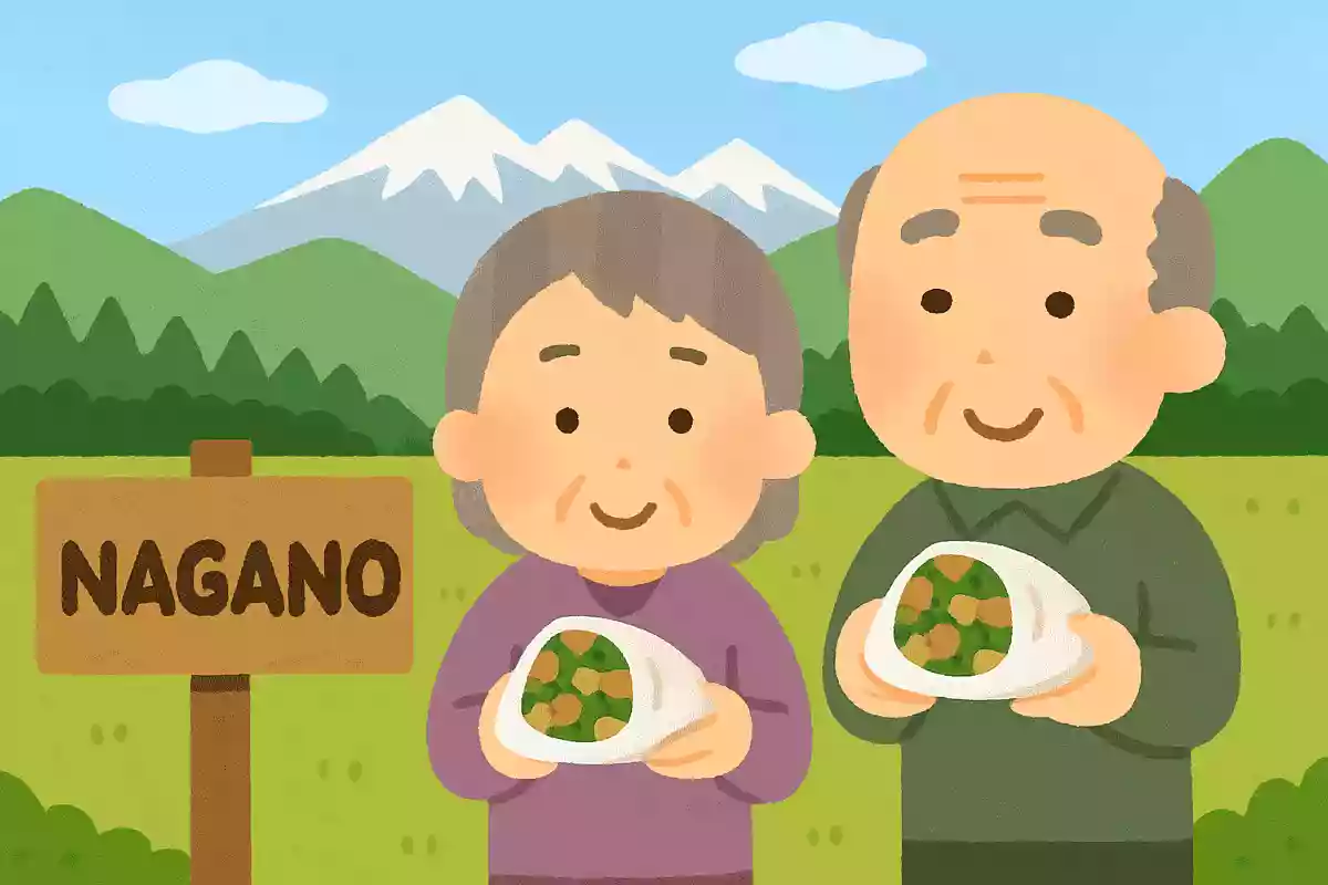 長野県の名物郷土料理、小麦粉で作った皮で野菜などを包んだ食べ物を何というでしょうか?NEW!