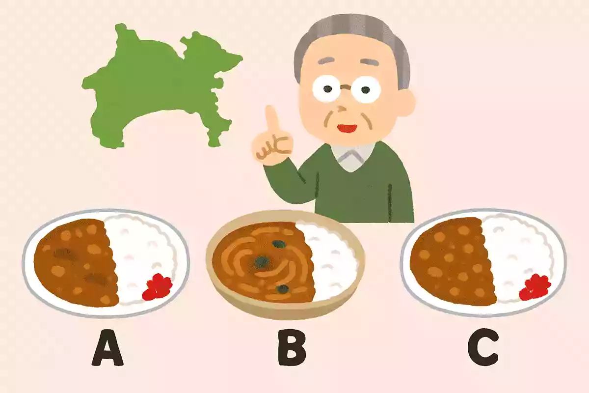横須賀で有名なカレーは、次のうちどれでしょうか？