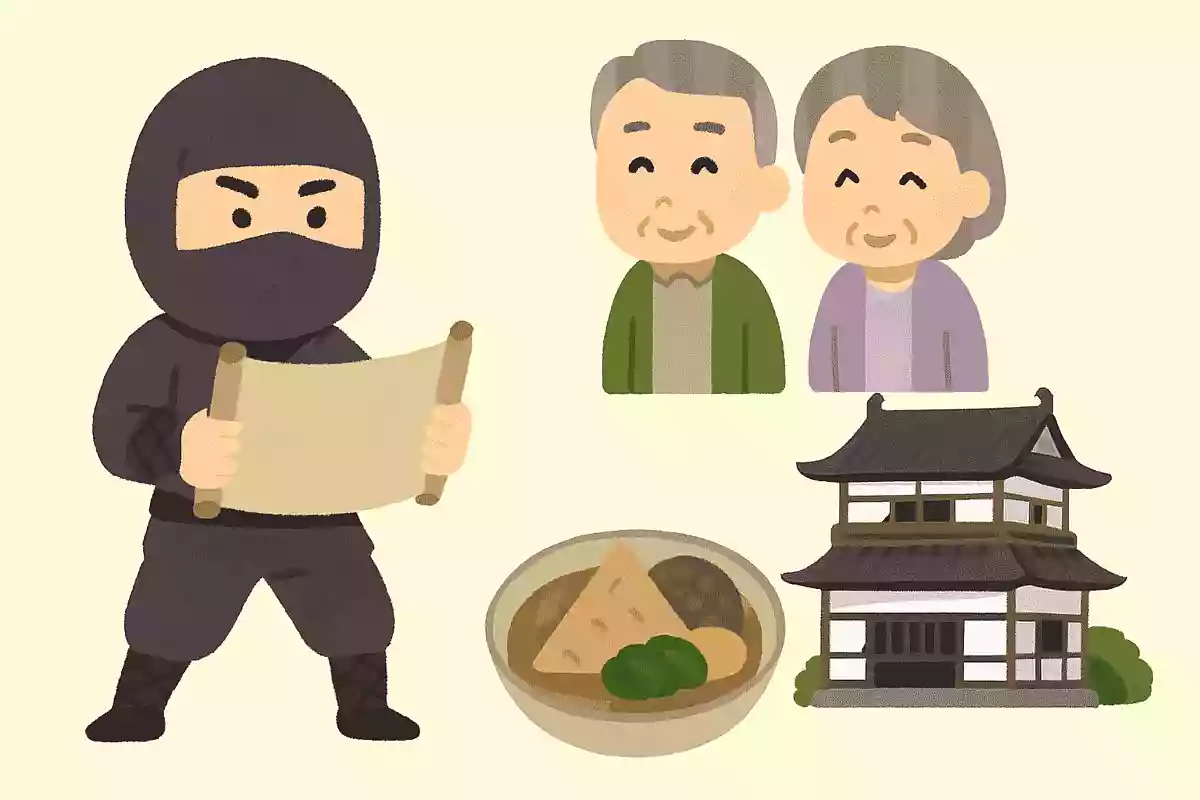 滋賀県甲賀市の有名な特産品といえば何でしょうか?NEW!