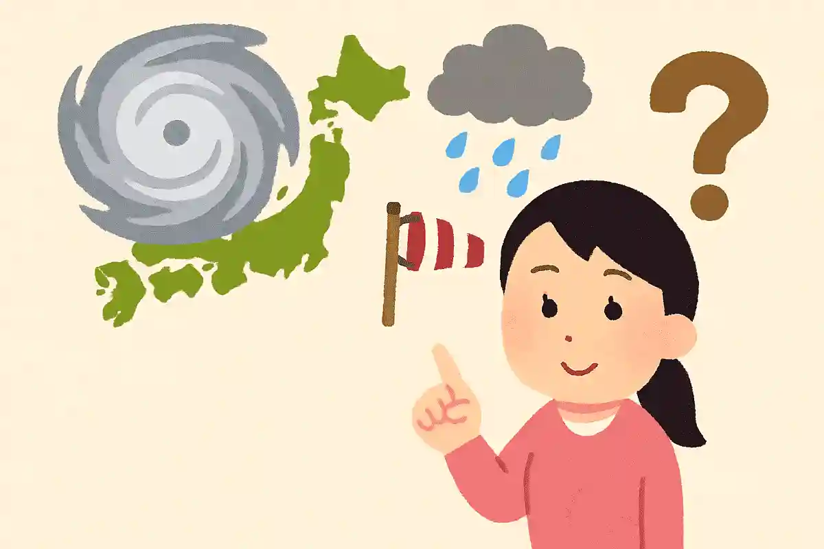 台風が日本にもっとも接近する季節は?