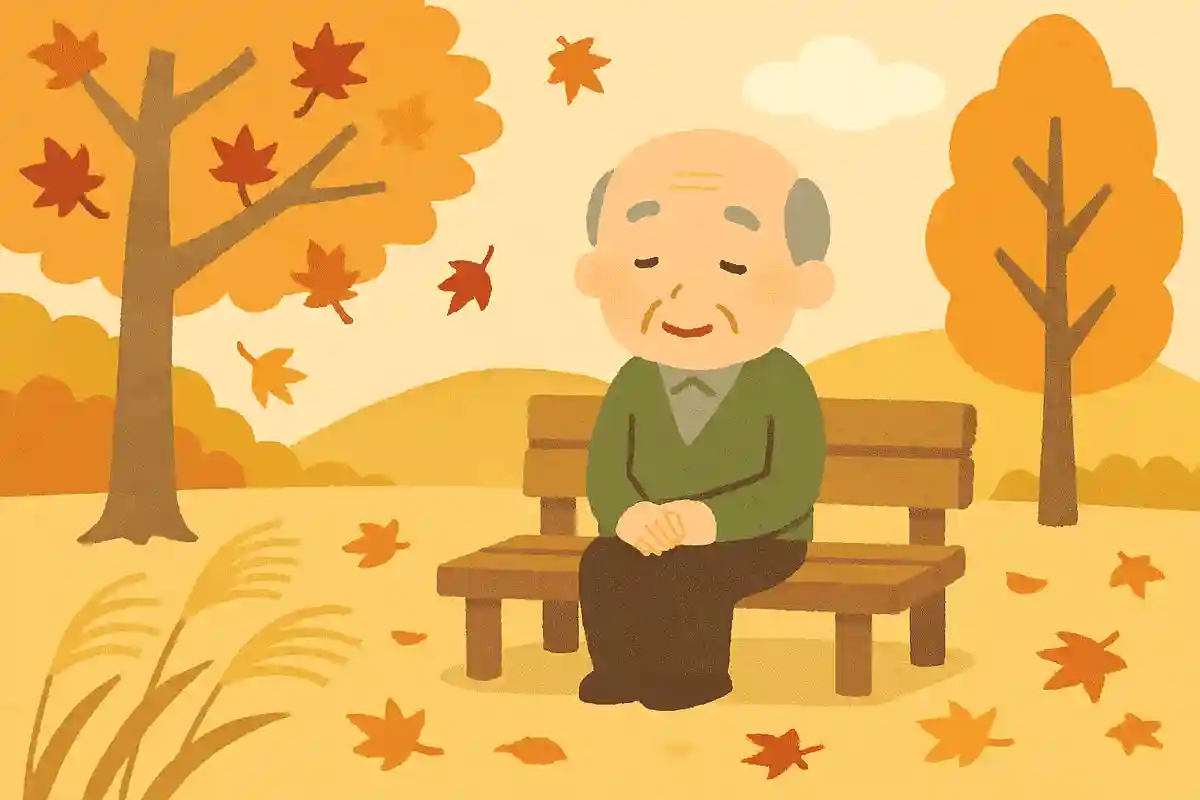 秋深き 隣は何を する人ぞ松尾芭蕉