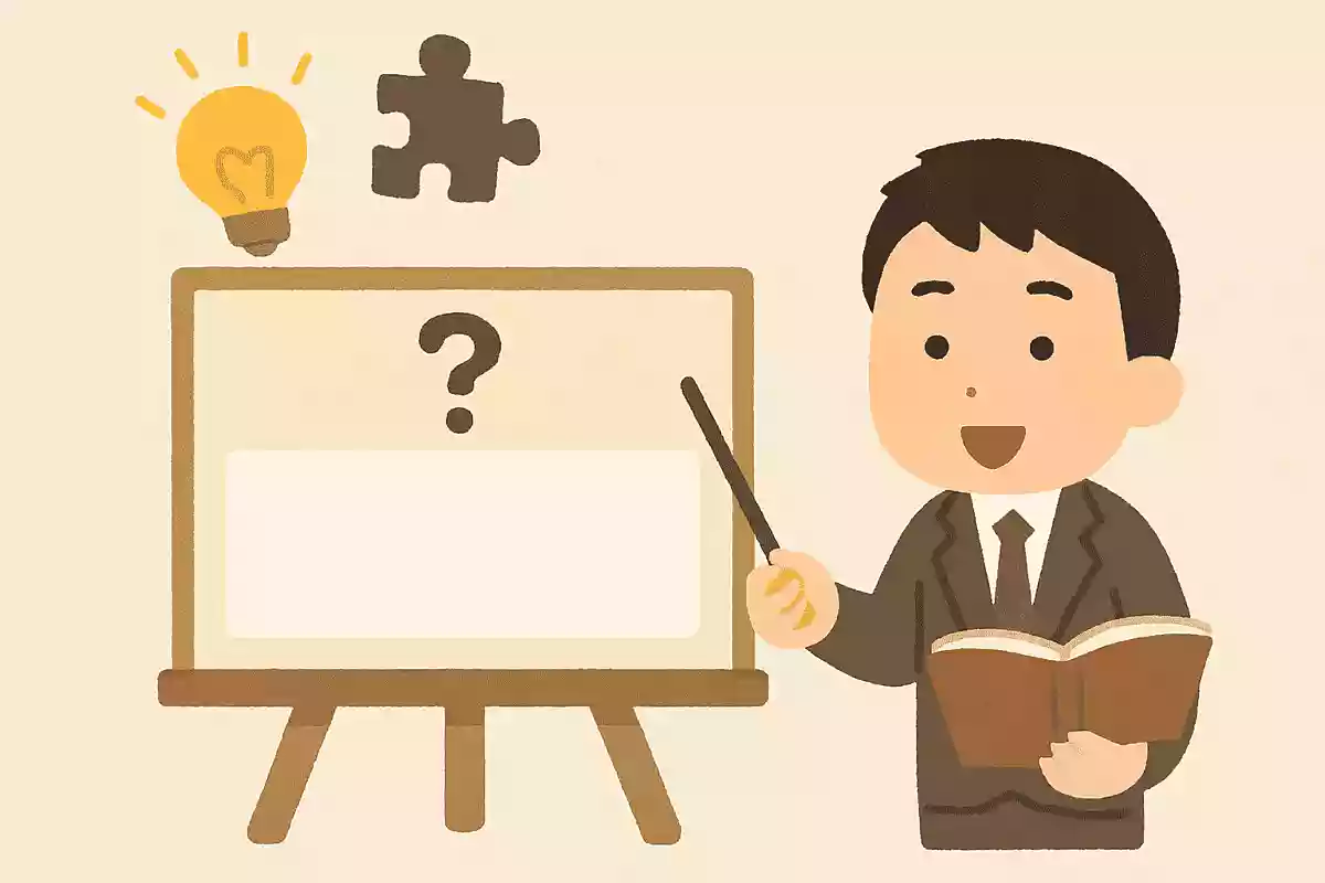 現行の生活保護法が制定されたのはいつでしょうか?NEW!