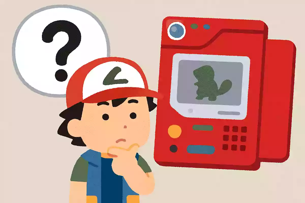 ポケモンの情報が記録される道具はなんでしょう?