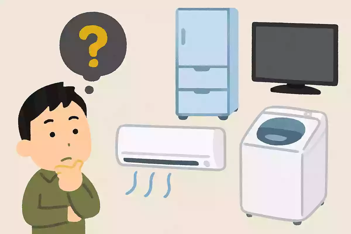 一般家庭で最も電気代がかかる家電はどれでしょう?NEW!