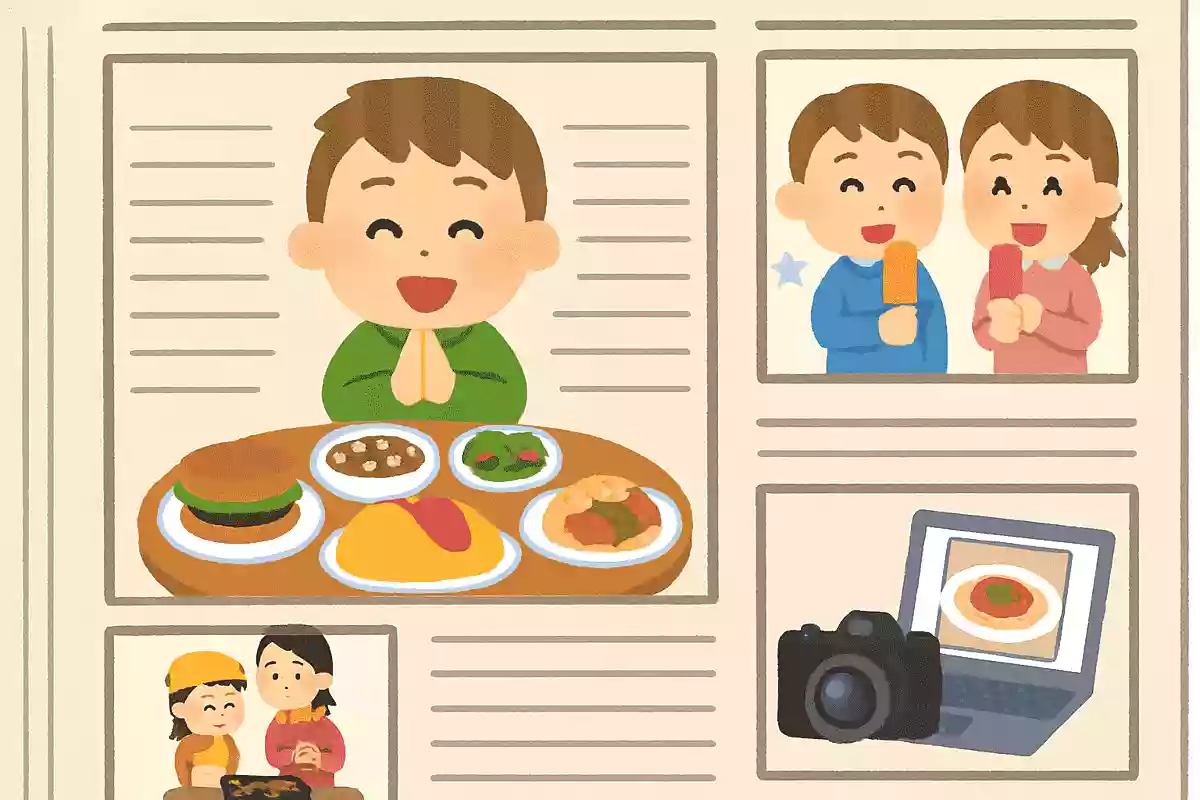 オススメの食べ物新聞