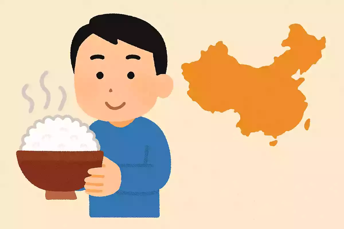 世界で最も多くお米を食べる国はどこでしょうか？NEW!