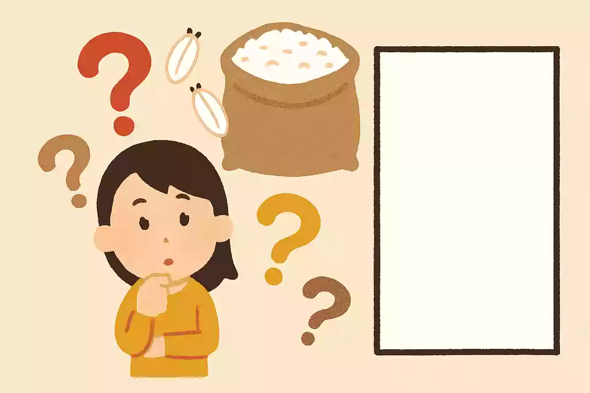 あなたはいくつ解ける？お米にまつわる雑学・豆知識クイズ