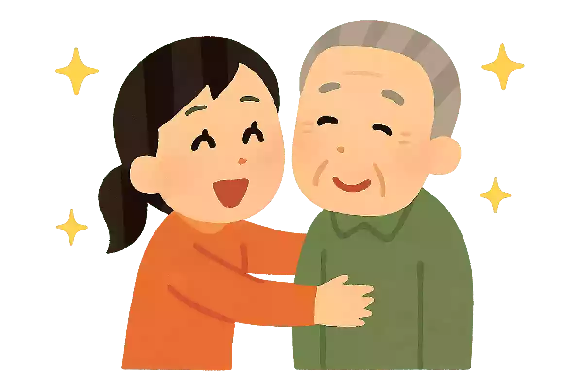 あなたが元気でいてくれることが、何よりも嬉しいですNEW!