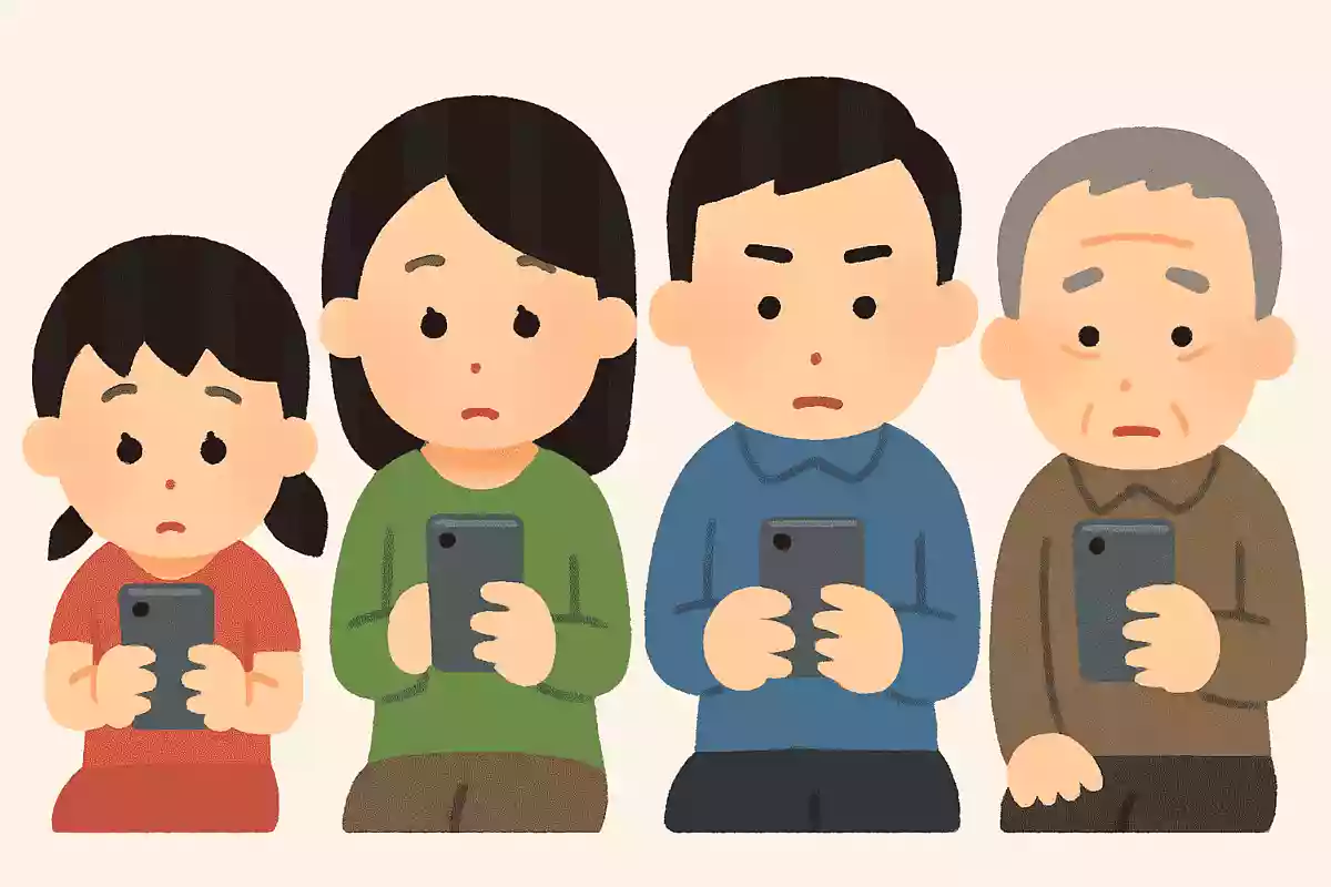 スマホ依存を世代別にみると、どの世代が最も自覚をしているでしょうか?NEW!