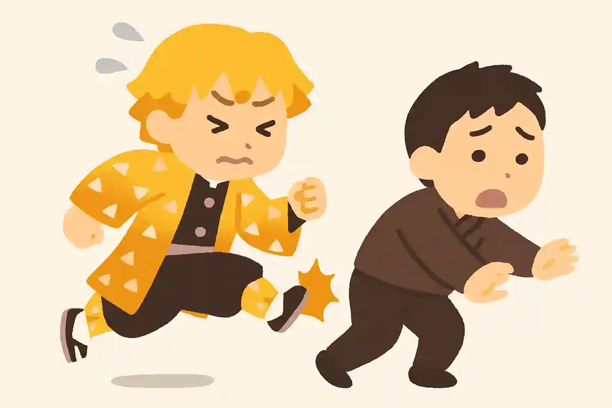 俺の背中を蹴っ飛ばしてくれ！！！