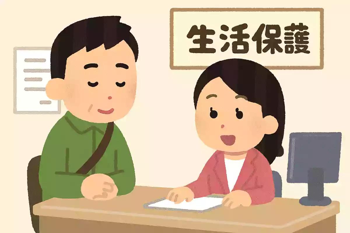 生活保護に関する相談や申請の窓口はどこでしょうか?NEW!