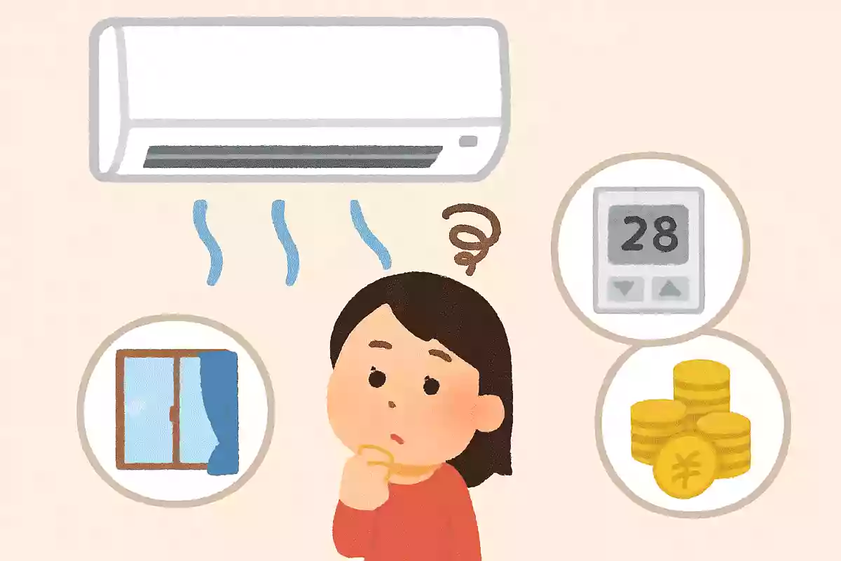 エアコンを使うとき、次のうち最も電気代の節約に効果があるのはどれでしょう?NEW!