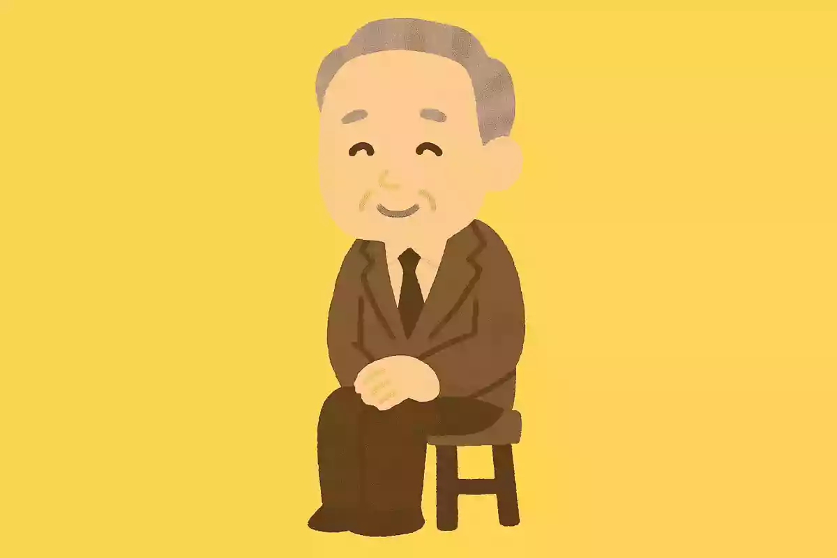物語を作るのはあなたです 自分の人生を好きなように結末までつくり上げなさいジョセフ・マーフィー