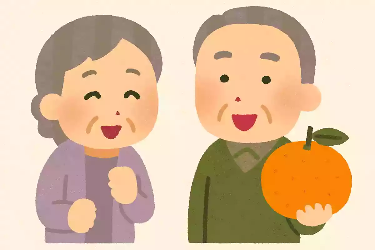 和歌山県有田市で栽培されている、全国的に有名な果物といえば何でしょうか?NEW!