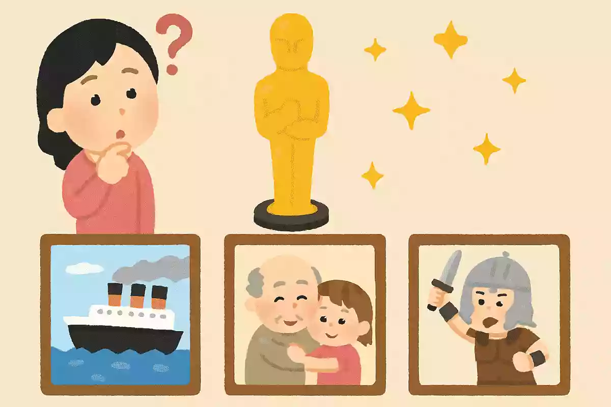 アカデミー賞を2025年現在、最も多く受賞した映画は何でしょうNEW!