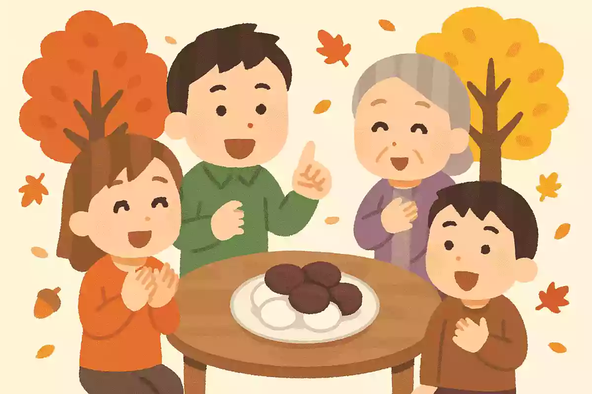 秋の彼岸(秋分の日)に食べられるものは何でしょうNEW!
