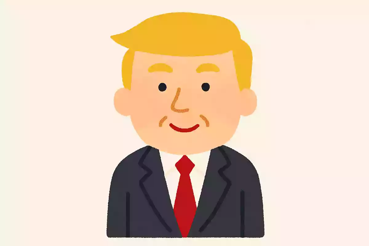 トランプ大統領のフルネームは何でしょうか？NEW!
