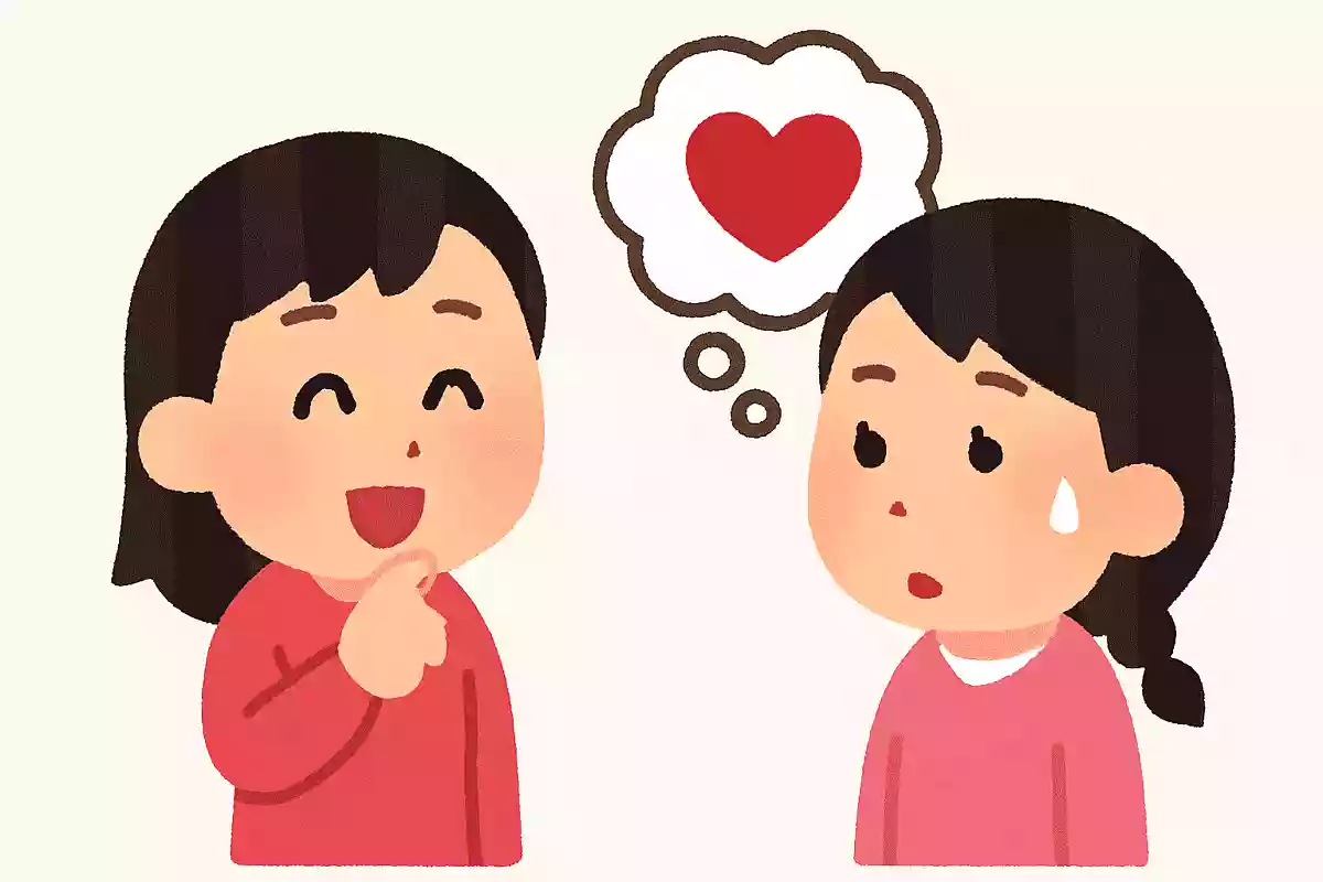 いると言っていないのに、友達に好きな人がいる事がバレてしまいました。その理由は?NEW!
