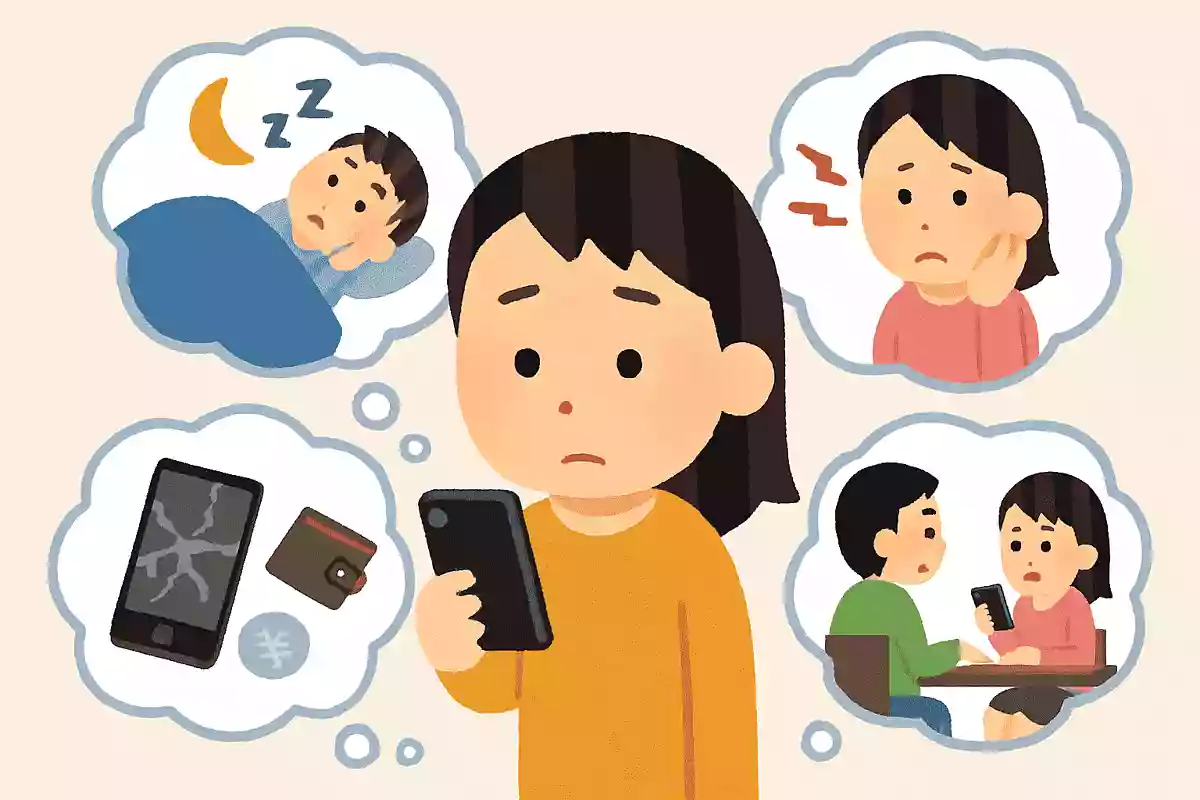 スマホ依存の症状として当てはまらないもは次のうちどれでしょうか?NEW!