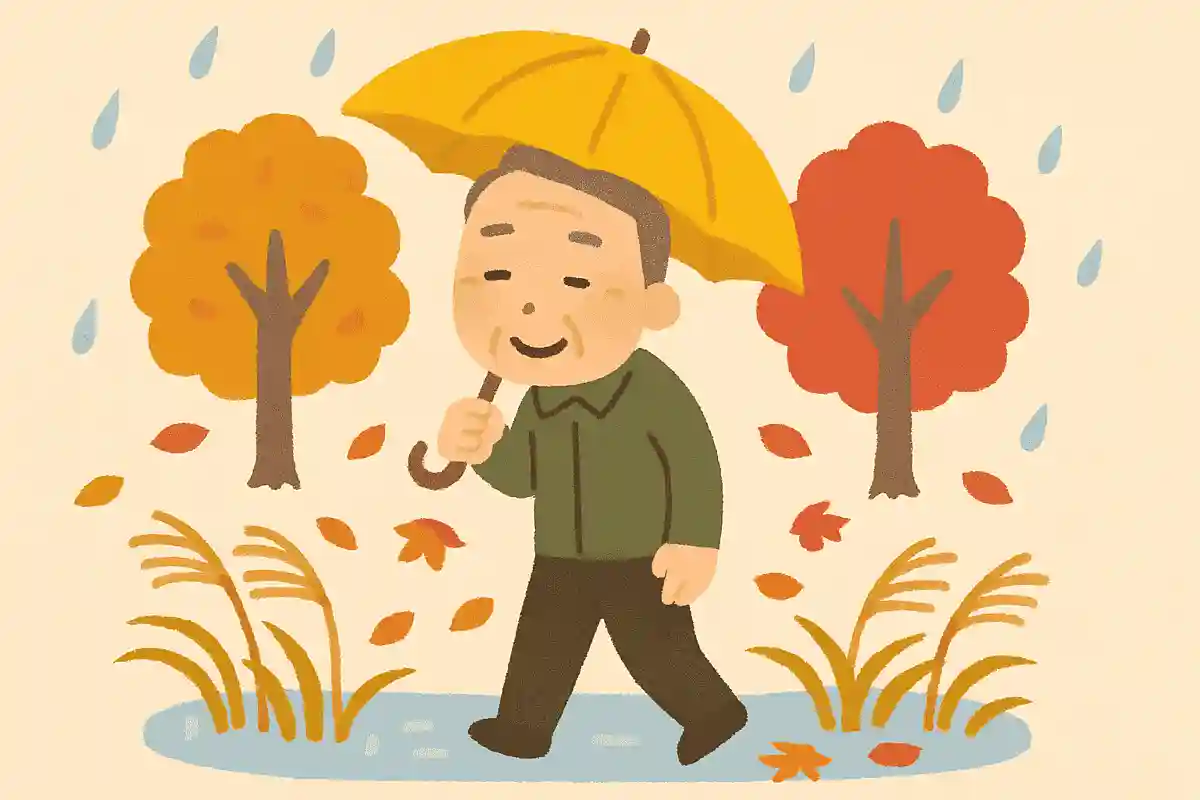 秋雨や 水底の草を 踏みわたる与謝蕪村