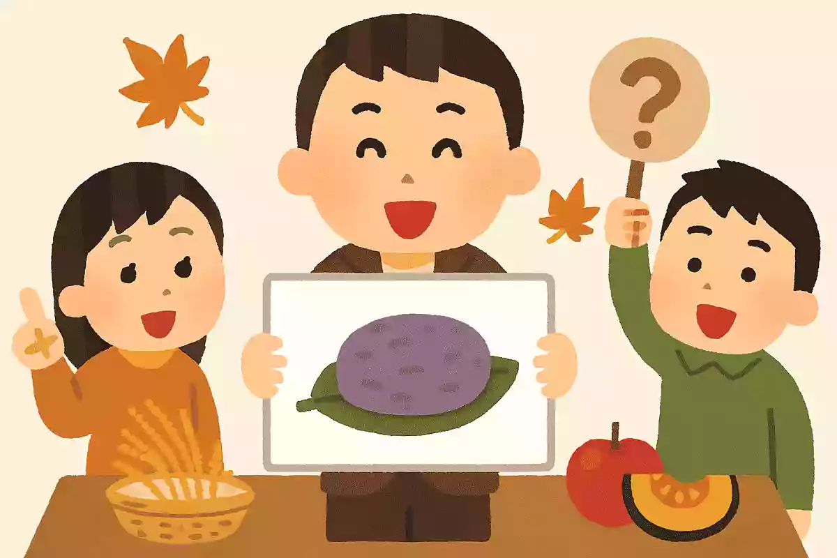 秋分の日に食べられる和菓子は何でしょうNEW!