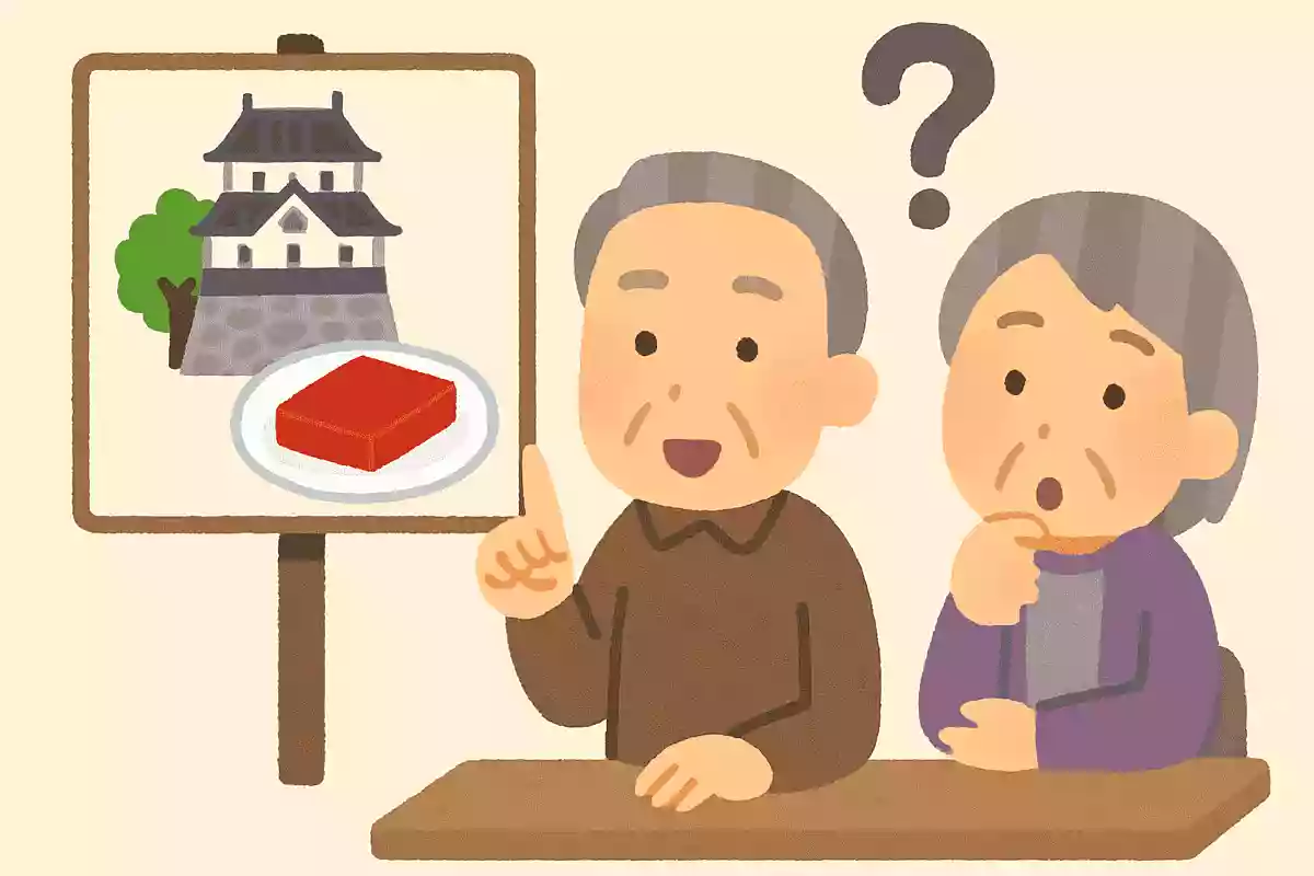 滋賀県の名物品である「赤こんにゃく」、なぜ赤い色をしているのでしょうか?NEW!