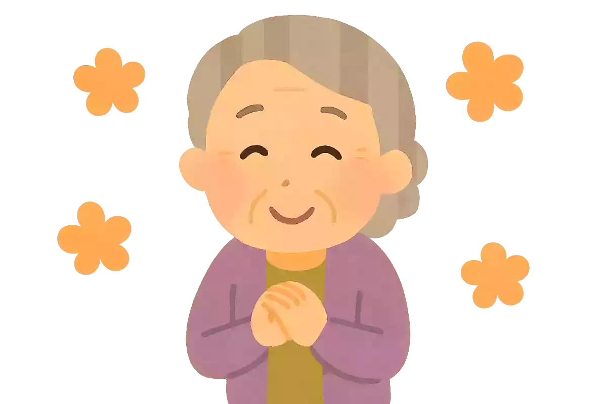 長年培われてきた知恵と優しさで、いつも導いてくださりありがとうございますNEW!