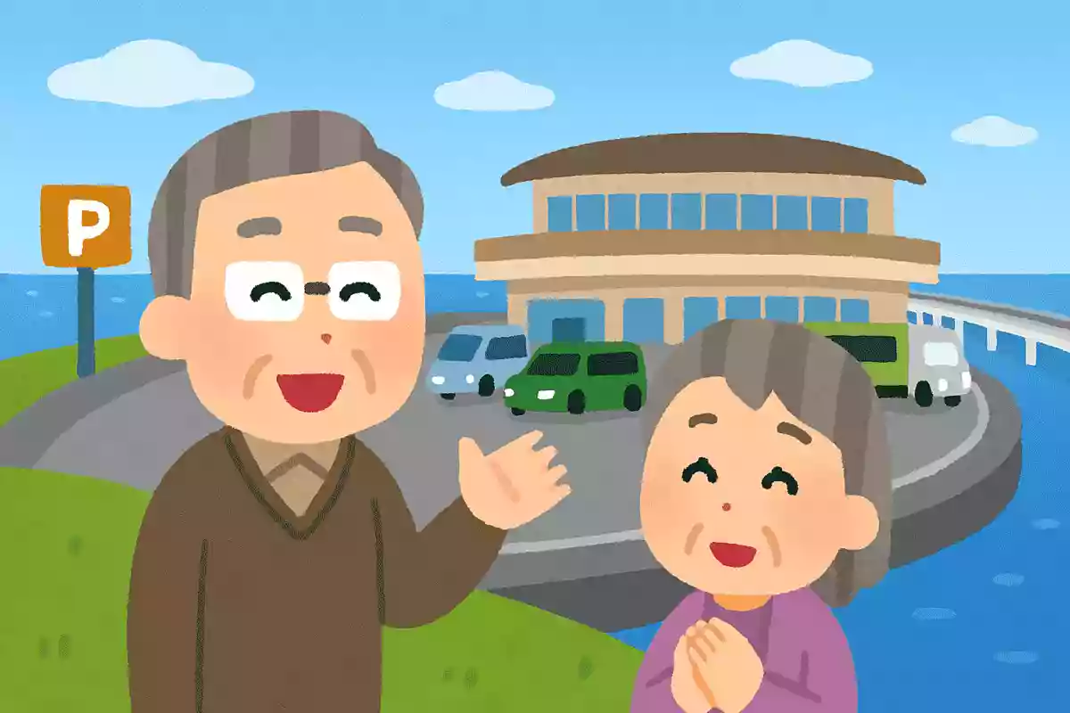 千葉県木更津市にある、人工島のパーキングエリアの名前は何でしょうか？