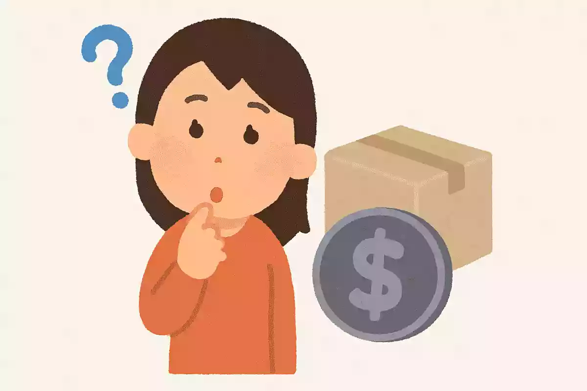 輸入品の数量や重量といった単位ごとに、固定の金額がかけられる関税を何というでしょうか？NEW!