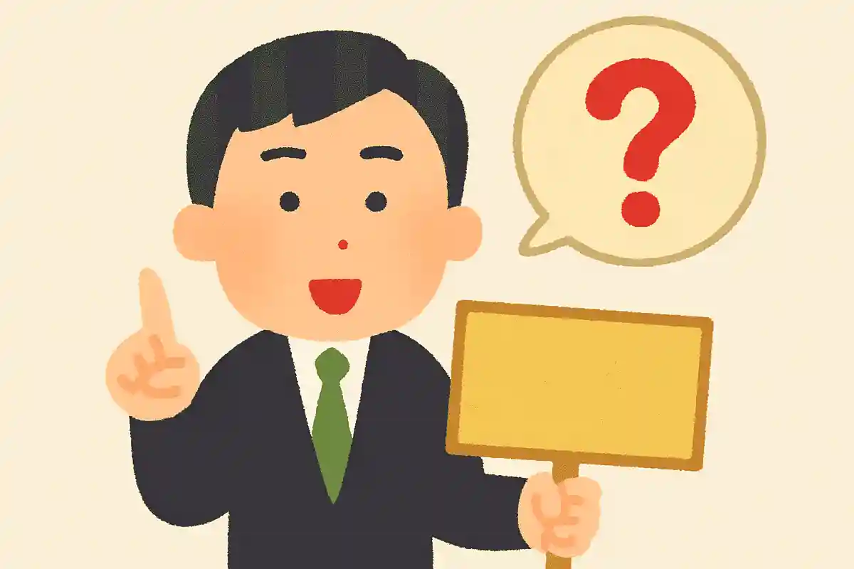 2025年度の最低賃金改定における全国平均は何円でしょう？