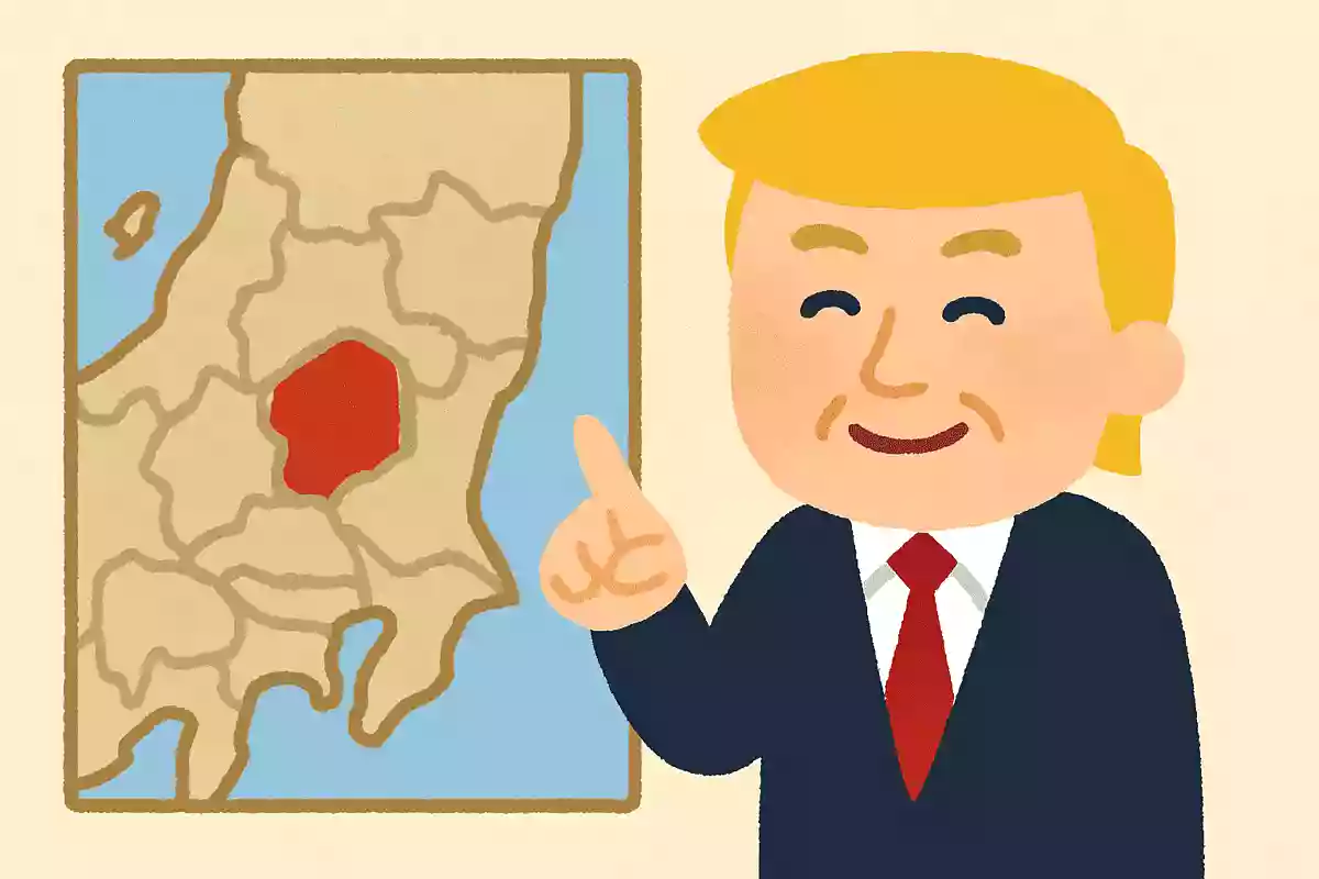 トランプ大統領の出身地はどこでしょうか?NEW!