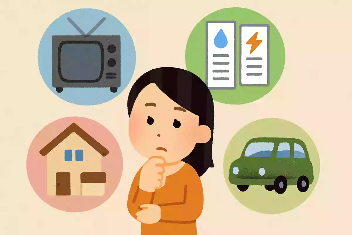 見直すと一番節約につながる費用は次のうちどれでしょう?NEW!