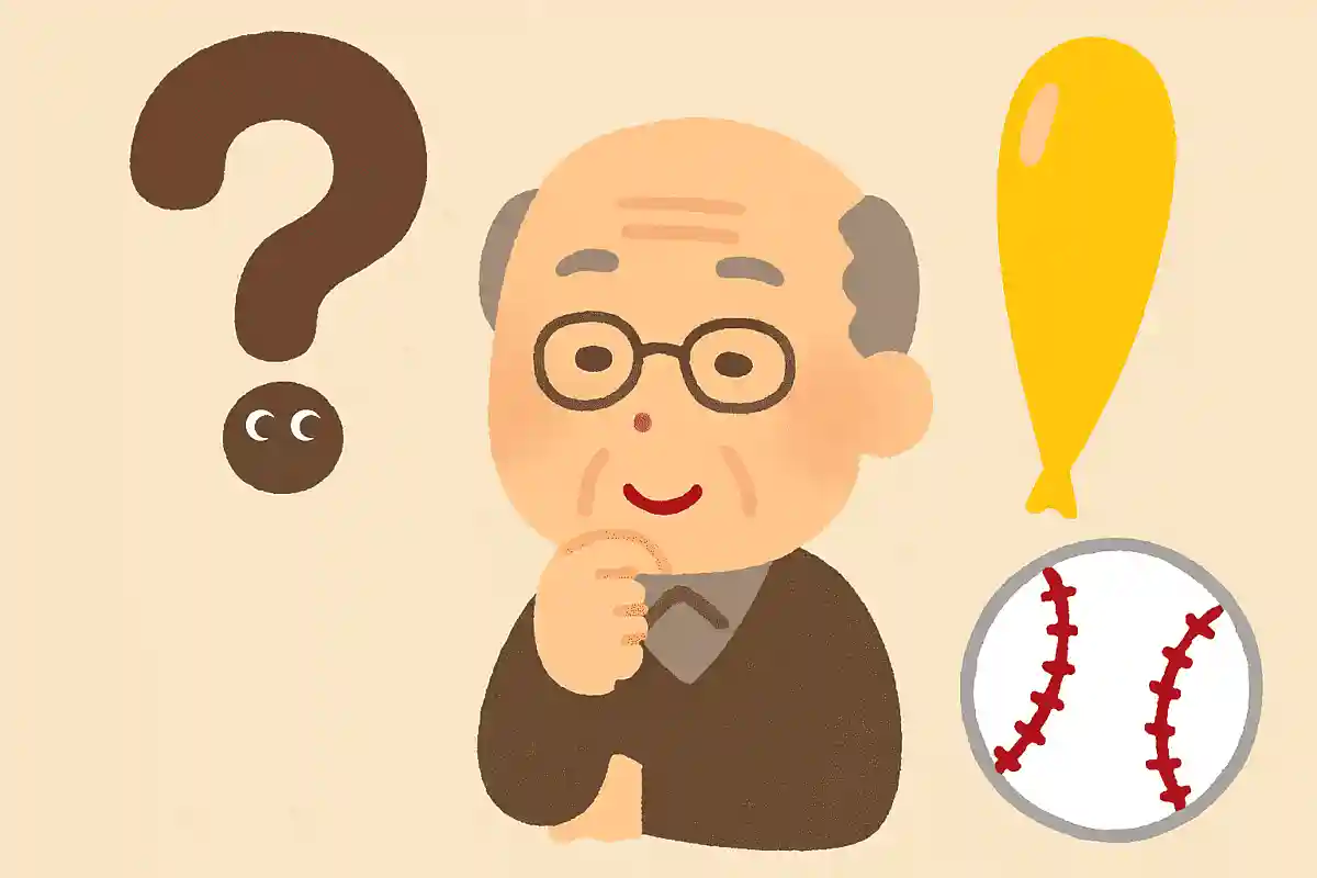 応援の定番となったジェット風船ですが、どの球団がきっかけでしょうか?