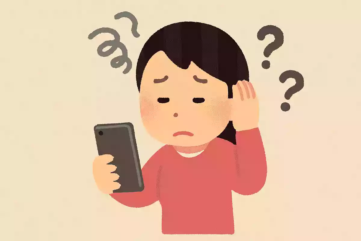 スマホの使いすぎによって物忘れなどの症状が現れることを何というでしょうか?NEW!